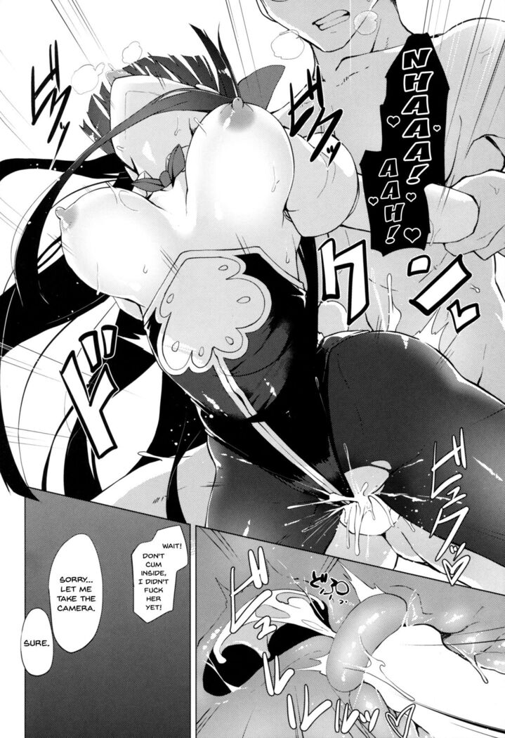 (C91) [Handful☆Happiness! (Nanahara Fuyuki)] Jessica Onee-chan Chaku Ero Debut | Jessica Onee-chan's Ero Debut (Granblue Fantasy) [English] {Doujins.com}