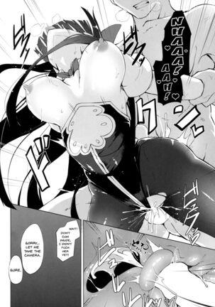 (C91) [Handful☆Happiness! (Nanahara Fuyuki)] Jessica Onee-chan Chaku Ero Debut | Jessica Onee-chan's Ero Debut (Granblue Fantasy) [English] {Doujins.com} Page #17