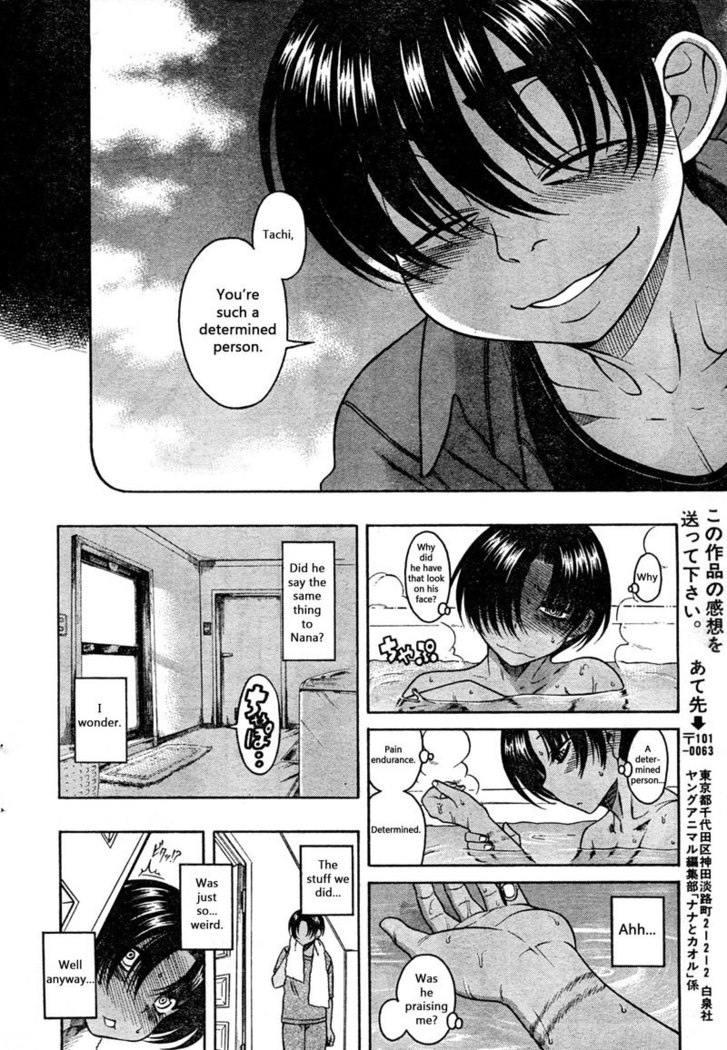 Ch22