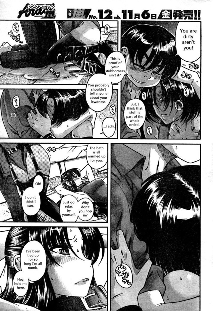 Ch22
