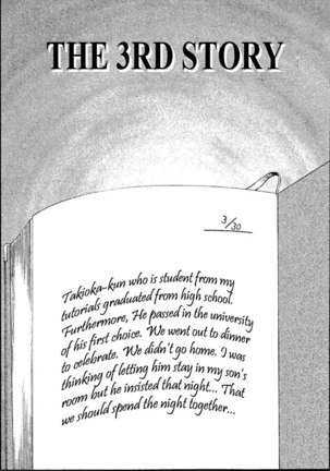 Madam Hisae Diary Vol1 - 3rd Story Page #1