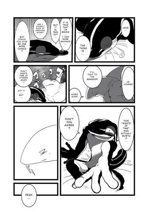 Toki wa Kane nari H nari | Time is money. Or...? Page #30