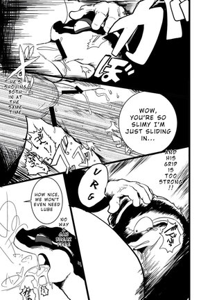 Toki wa Kane nari H nari | Time is money. Or...? Page #20