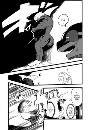 Toki wa Kane nari H nari | Time is money. Or...? Page #16