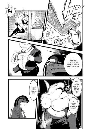 Toki wa Kane nari H nari | Time is money. Or...? Page #18