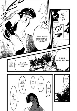 Toki wa Kane nari H nari | Time is money. Or...? Page #14