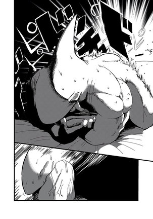 Toki wa Kane nari H nari | Time is money. Or...? Page #27
