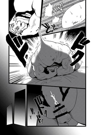 Toki wa Kane nari H nari | Time is money. Or...? Page #28