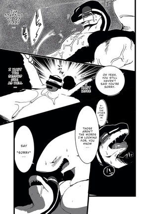 Toki wa Kane nari H nari | Time is money. Or...? Page #24
