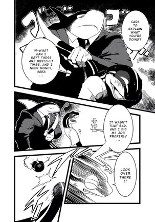 Toki wa Kane nari H nari | Time is money. Or...? Page #17