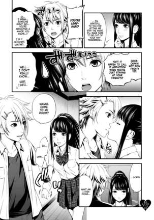 Kimi no LOVE Doll Page #12