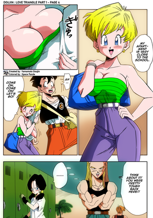 Love Triangle - Part 1 - Page 4