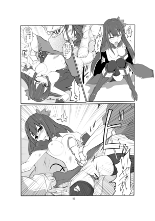 HBB Artwork 8 Page #17