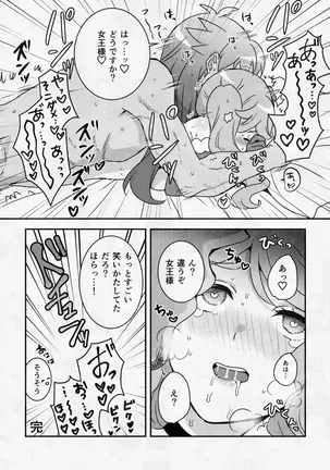 Image 14323255