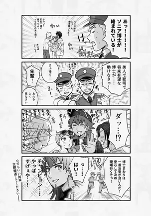 Image 14323264