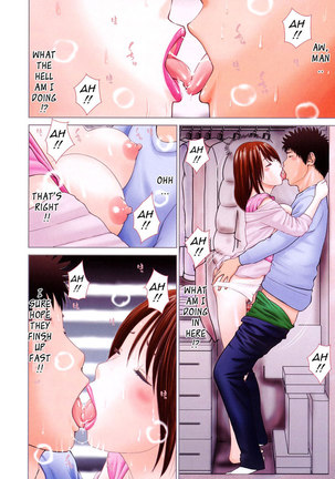 Young Wife & High School Girl Collection Page #5