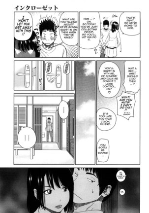 Young Wife & High School Girl Collection Page #10