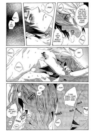 A Book Where Kyon's Horny Seduction is Startling Even to Koizumi. Page #18