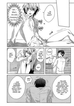 A Book Where Kyon's Horny Seduction is Startling Even to Koizumi. Page #6