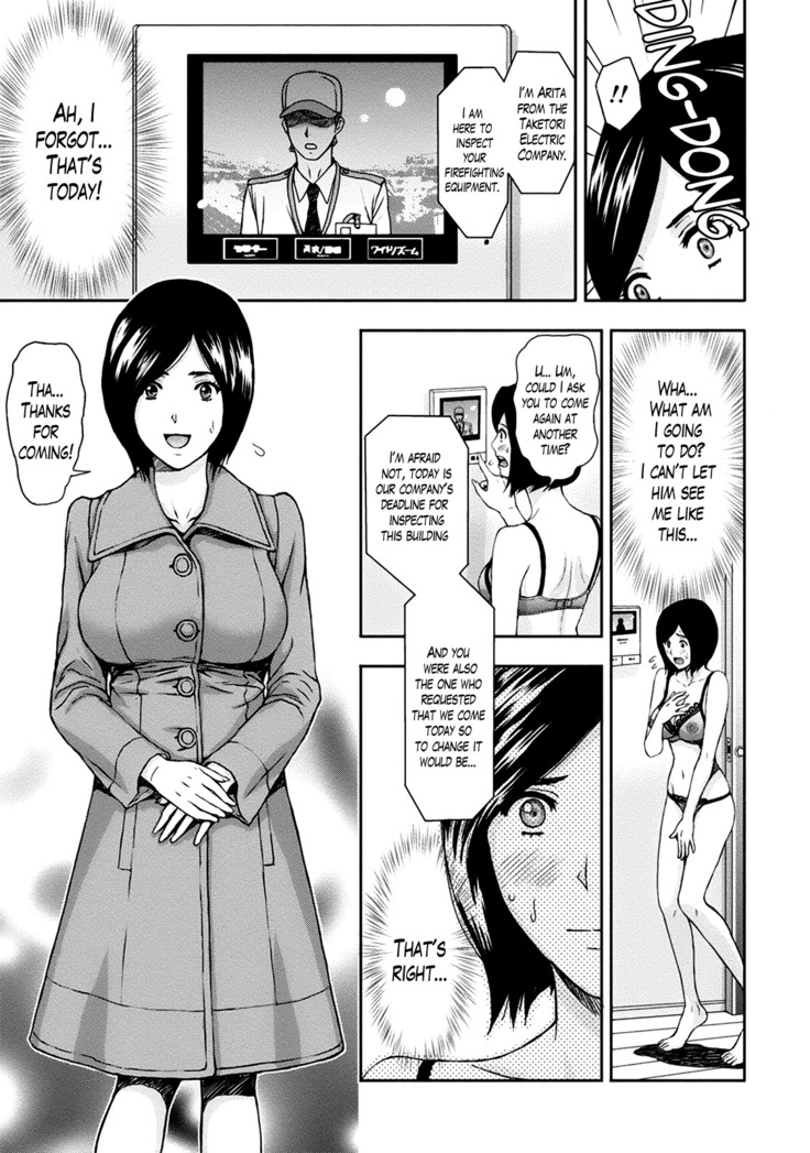 Onee-san no Junai Karte