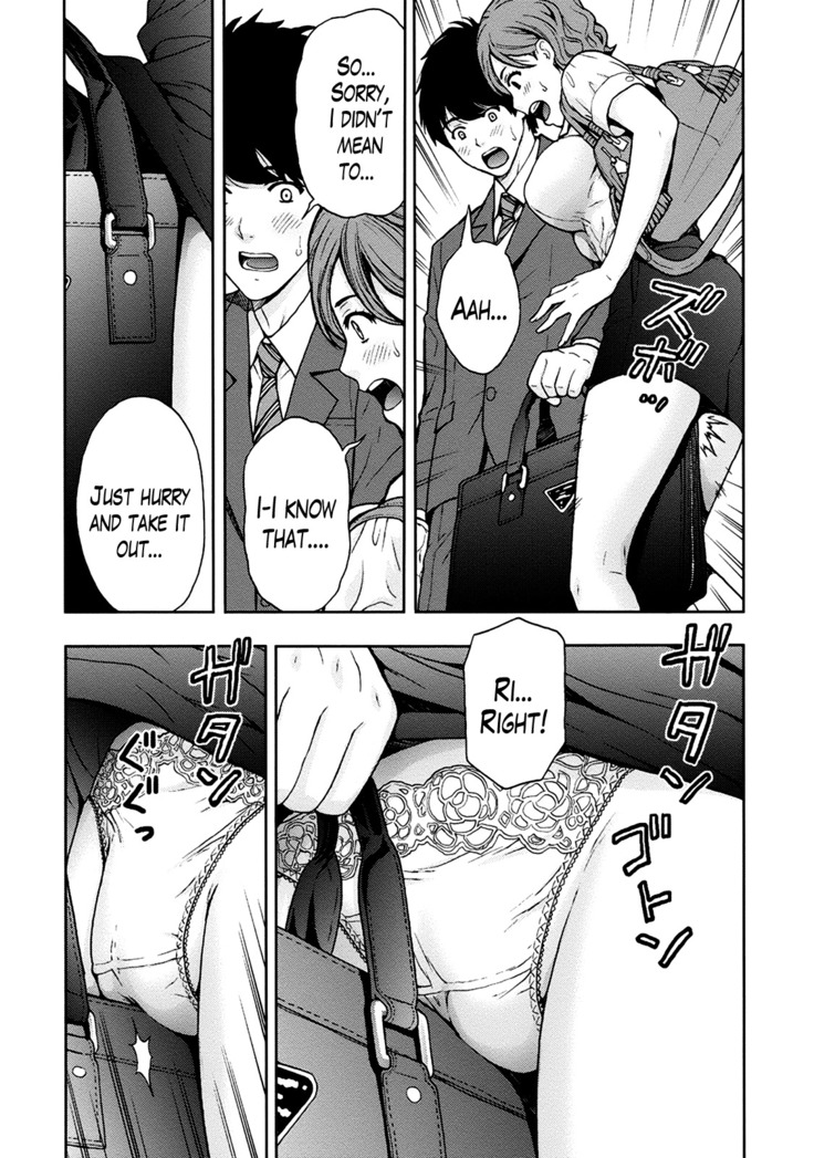 Onee-san no Junai Karte