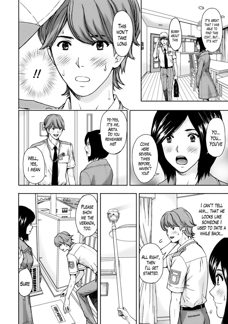 Onee-san no Junai Karte