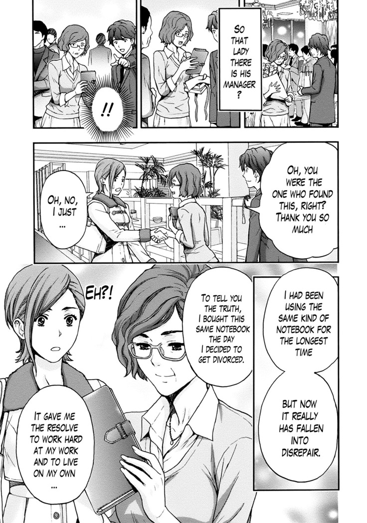 Onee-san no Junai Karte