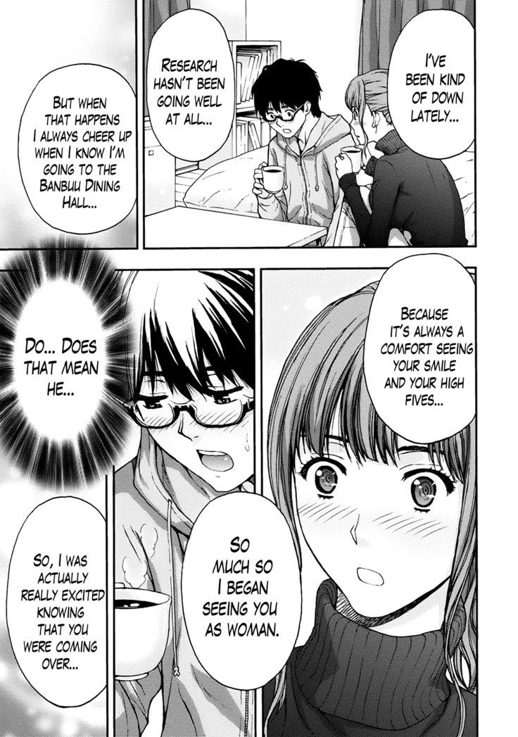 Onee-san no Junai Karte