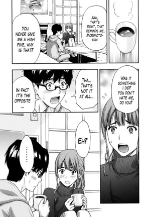 Onee-san no Junai Karte Page #57
