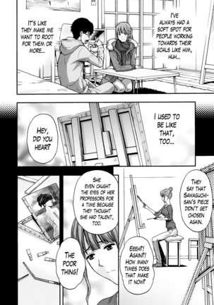 Onee-san no Junai Karte Page #55