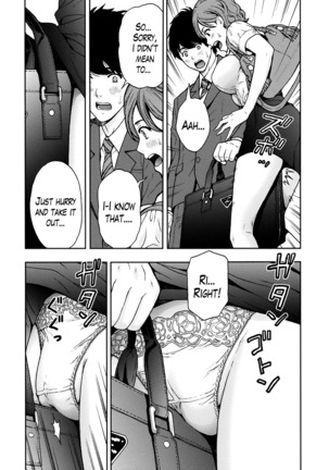 Onee-san no Junai Karte Page #72