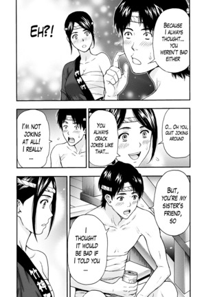 Onee-san no Junai Karte Page #116
