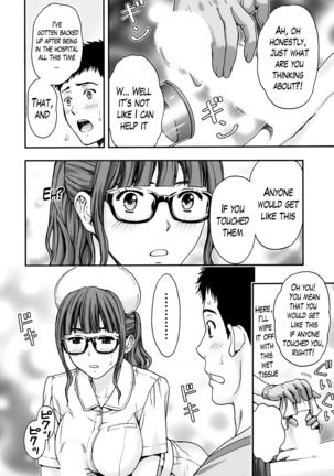 Onee-san no Junai Karte Page #38
