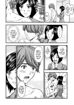 Onee-san no Junai Karte Page #133