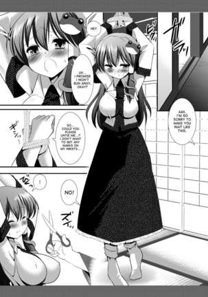 Touhou Ryoujoku 5 Page #3