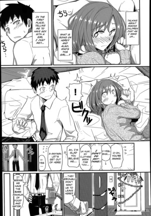 Dasu Made Derenai Tanetsuke Heya - You Can't Leave Until You Cum, The Mating Room - Page 3