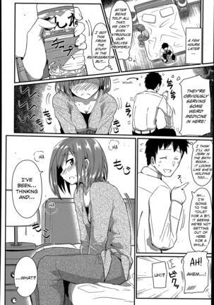 Dasu Made Derenai Tanetsuke Heya - You Can't Leave Until You Cum, The Mating Room - Page 4