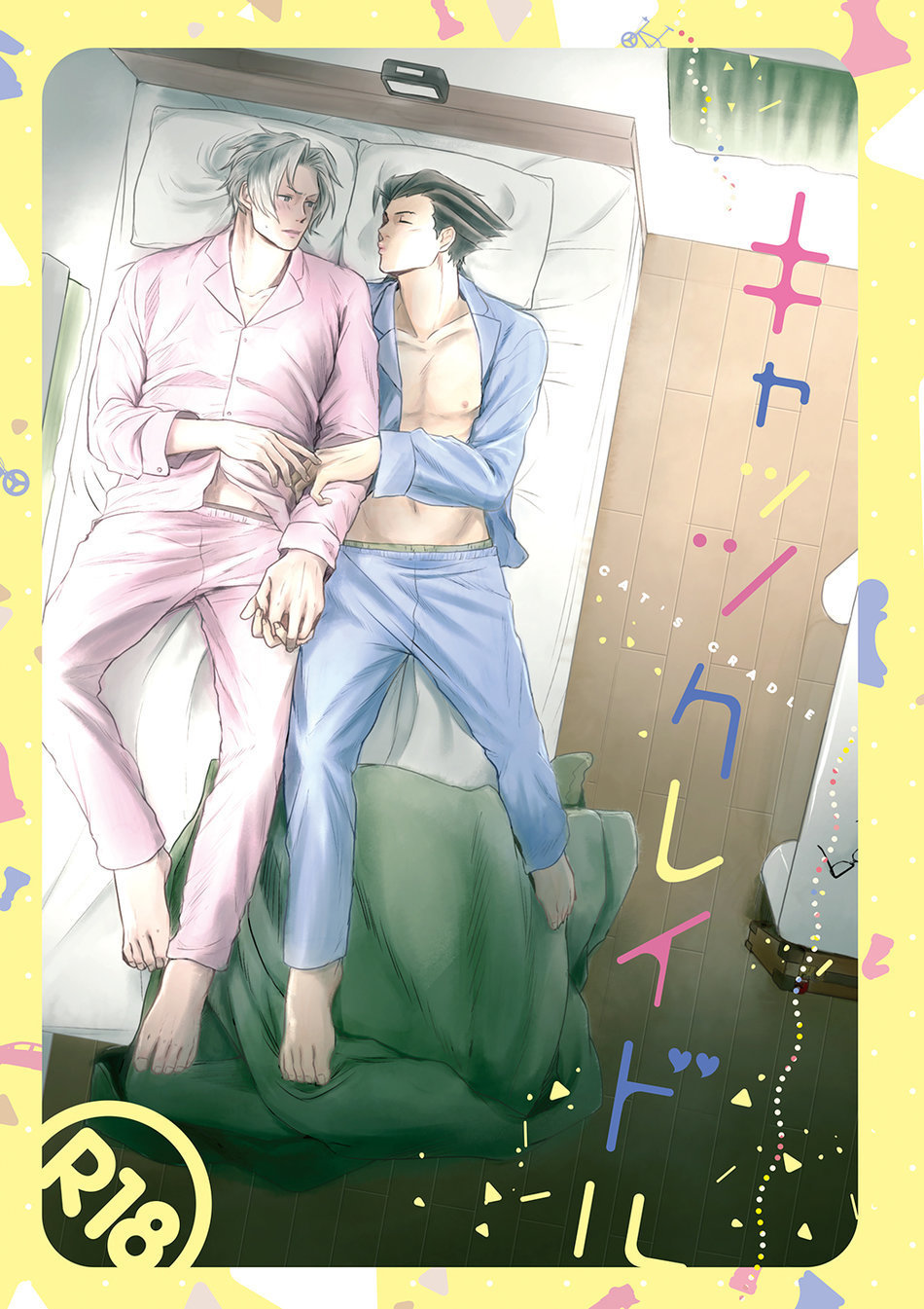 miles edgeworth - Hentai Manga, Doujins, XXX & Anime Porn