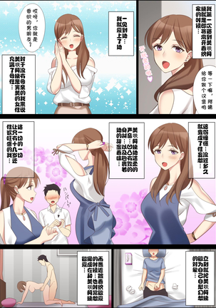 Image 10773365