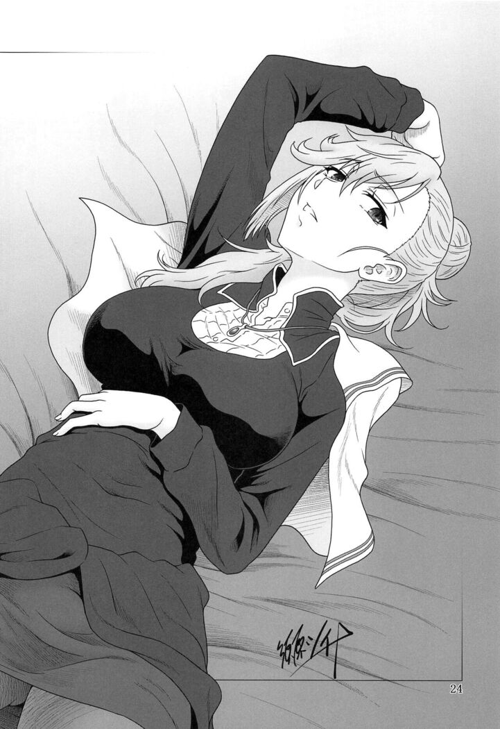 Jijoujibaku no Gakuin Kyoushi | An Academy Teacher Caught In Her Own Trap