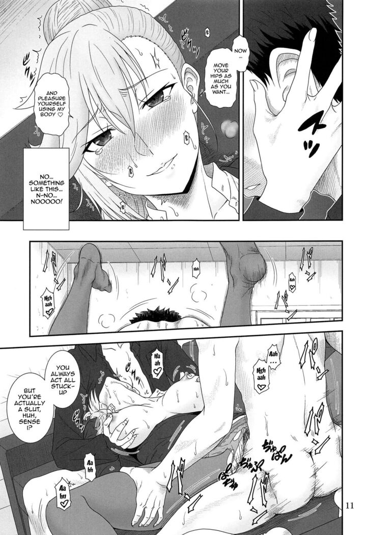 Jijoujibaku no Gakuin Kyoushi | An Academy Teacher Caught In Her Own Trap