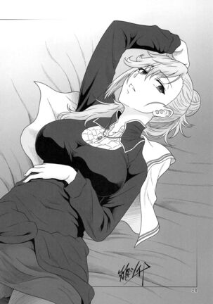 Jijoujibaku no Gakuin Kyoushi | An Academy Teacher Caught In Her Own Trap Page #23