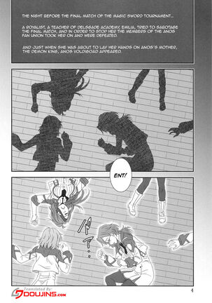 Jijoujibaku no Gakuin Kyoushi | An Academy Teacher Caught In Her Own Trap Page #3