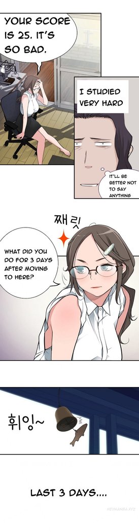 Tissue Thieves Ch.1-12