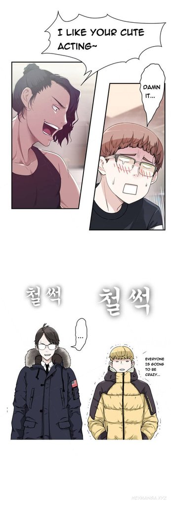 Tissue Thieves Ch.1-12