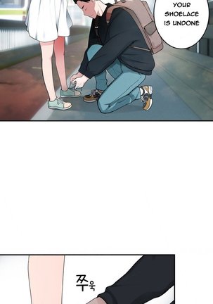 Tissue Thieves Ch.1-12 Page #213