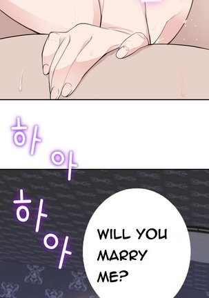 Tissue Thieves Ch.1-12 Page #359