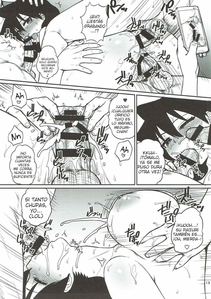 Amano Megumi ga Suki ni sare!