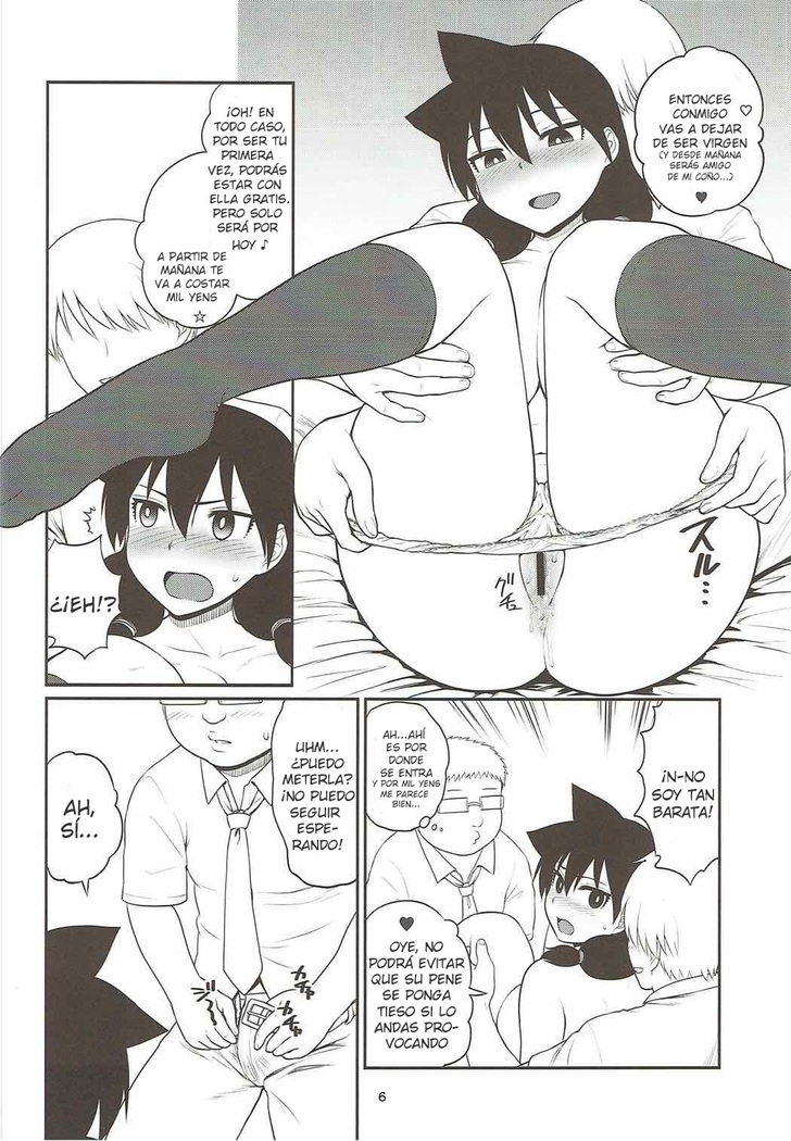 Amano Megumi ga Suki ni sare!