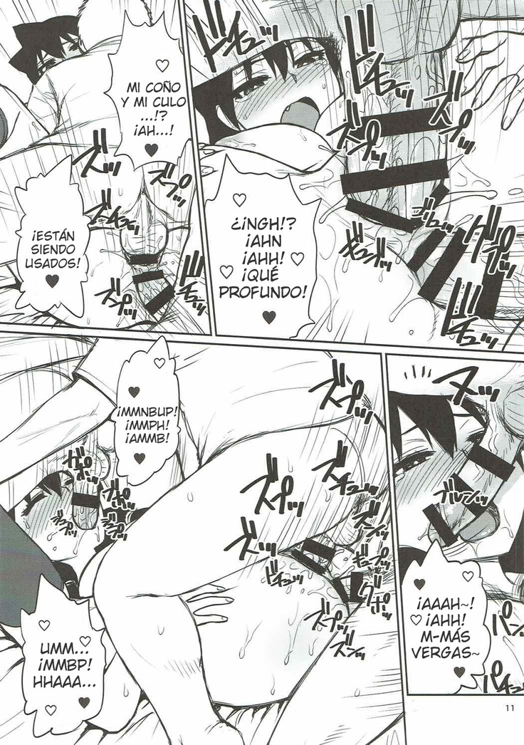 Amano Megumi ga Suki ni sare!